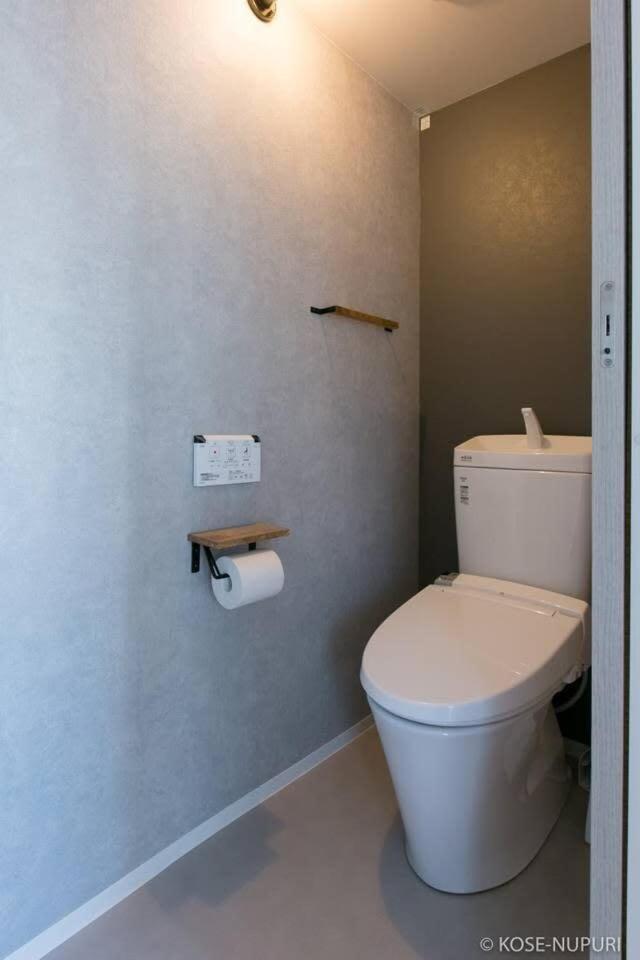 Bhotel Origaminn 701 - 5 Mins Peacepark 히로시마 외부 사진